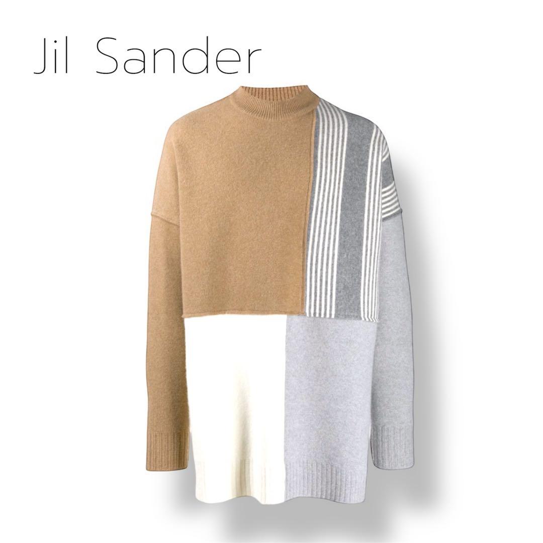 Jil Sander パッチワーク ニット セーター 44
