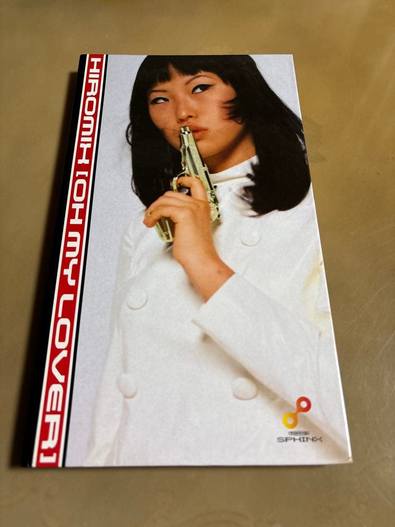 HIROMX[OH MY LOVER] ヒロミックス