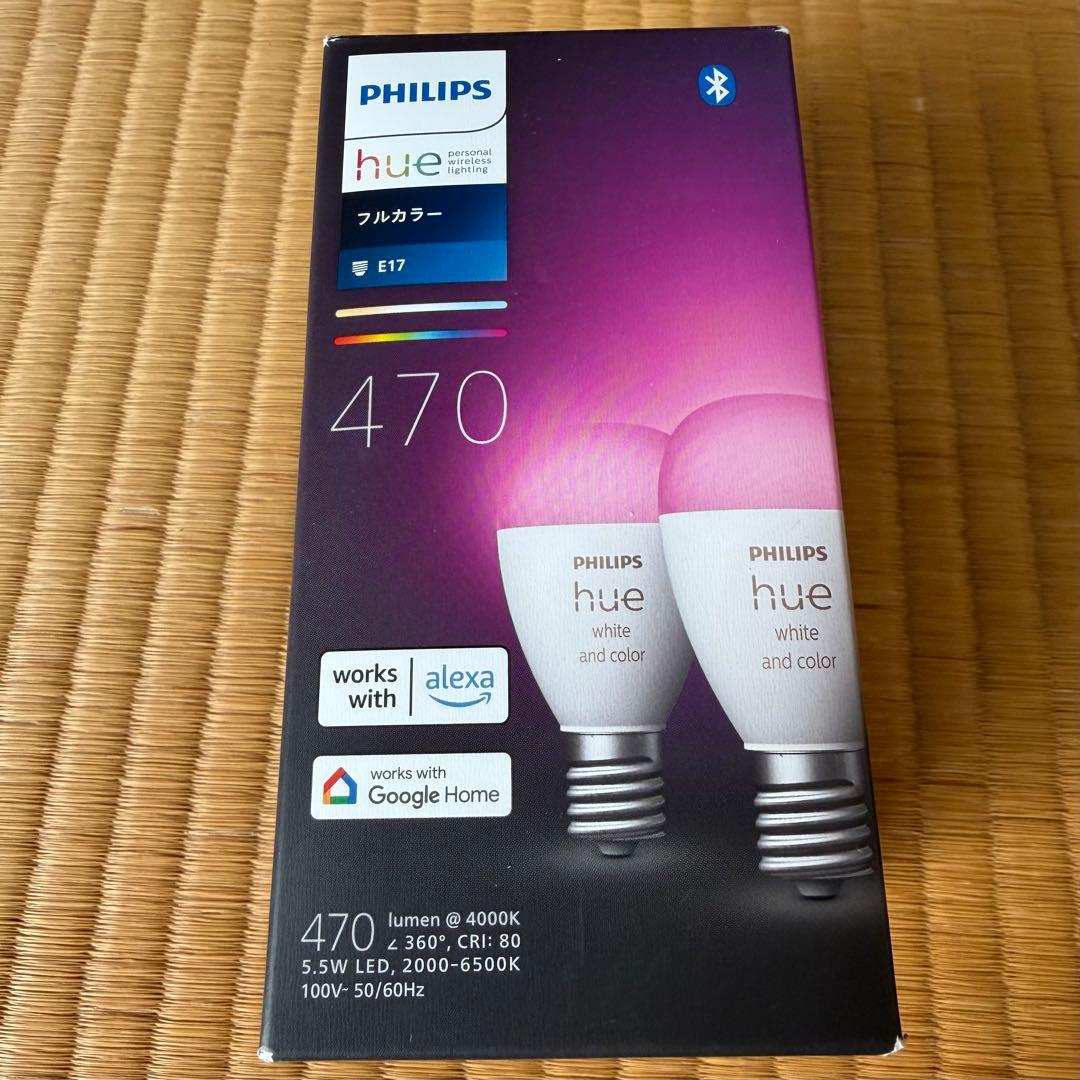 PHILIPS Hue E17 LED電球 470ルーメン