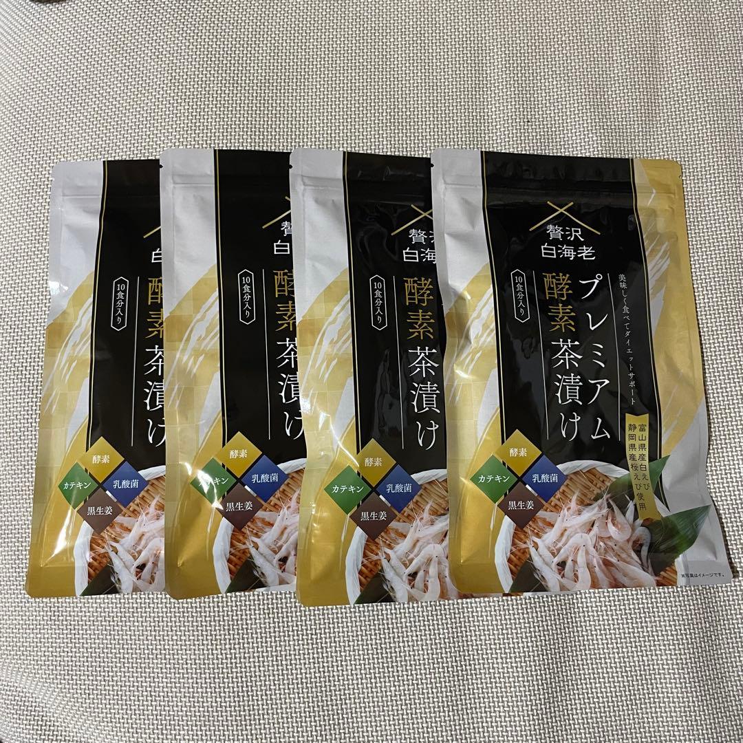 【本日特価！４袋セット】プレミアム酵素茶漬け 50g