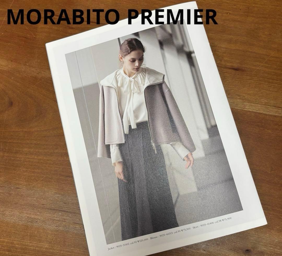 ✨MORABITO PREMIER ✨ボウタイ高級ブラウス 75,900新品