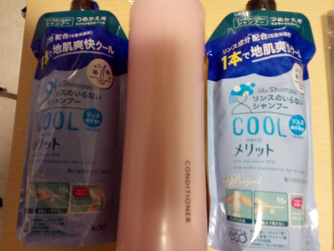 【代ゼミ】『理系数学攻略法　岡本寛先生』