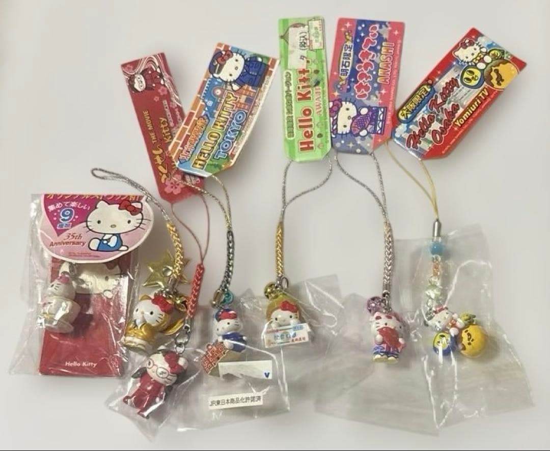 ハローキティ　キティ　ご当地　根付け　ストラップ　まとめ売り　ごくせん　東京駅