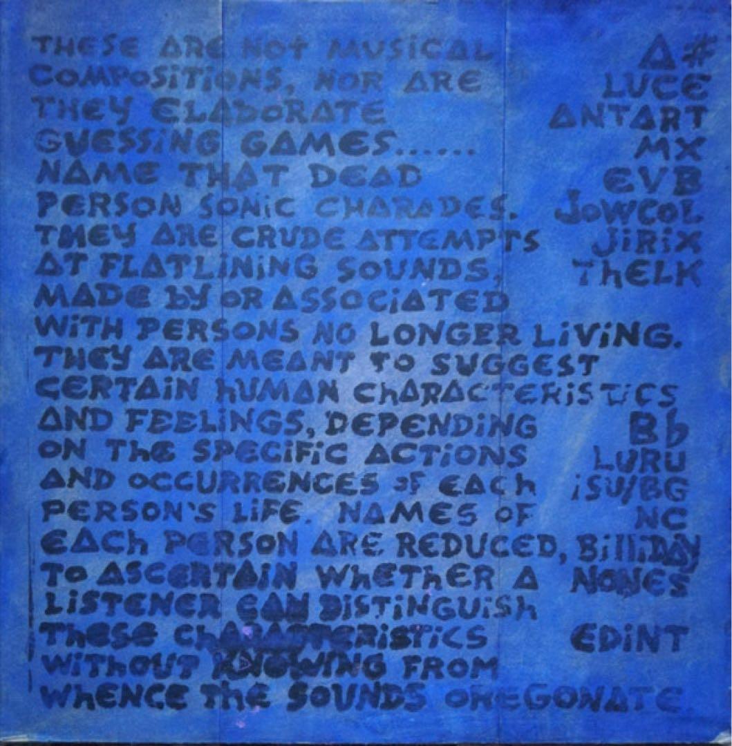 Hands To「Flatline」LP2枚組ハンドメイドジャケット NOISE