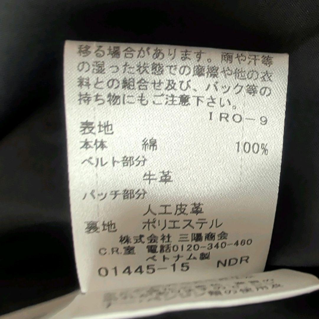 バーバリーブルーレーベル ビスチェワンピース チェック ベルト プリーツ
