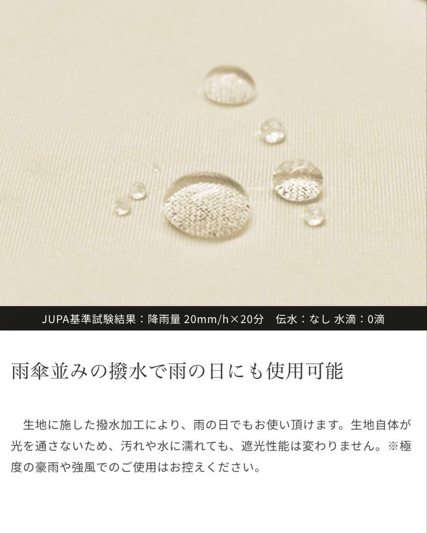 日傘┃芦屋ロサブラン┃ライトグレージュ┃フリル日傘┃収納袋付き