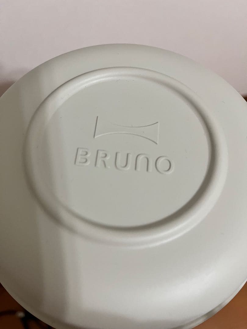 ブルーノ　カーボンヒーター　グレージュ