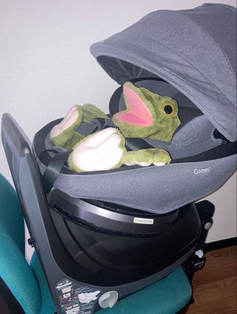 Combi⭐️クルムーヴスマートISOFIX CG-UIGチャイルドシート
