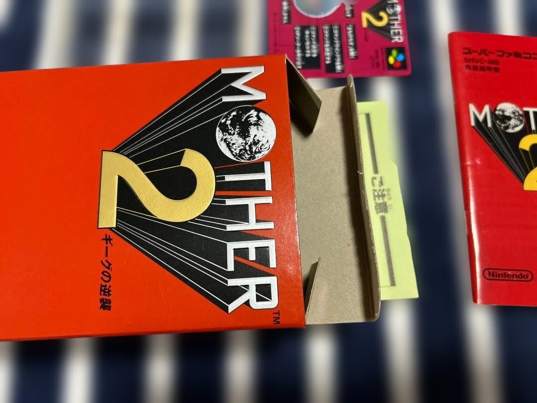 SFC 新品未使用 美品 マザー2 MOTHER2 箱説付き 珍品