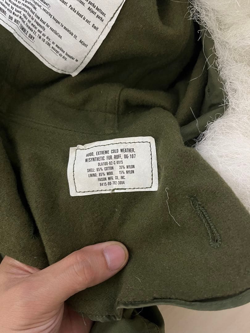 m-65 フィッシュテールパーカー　フルセット