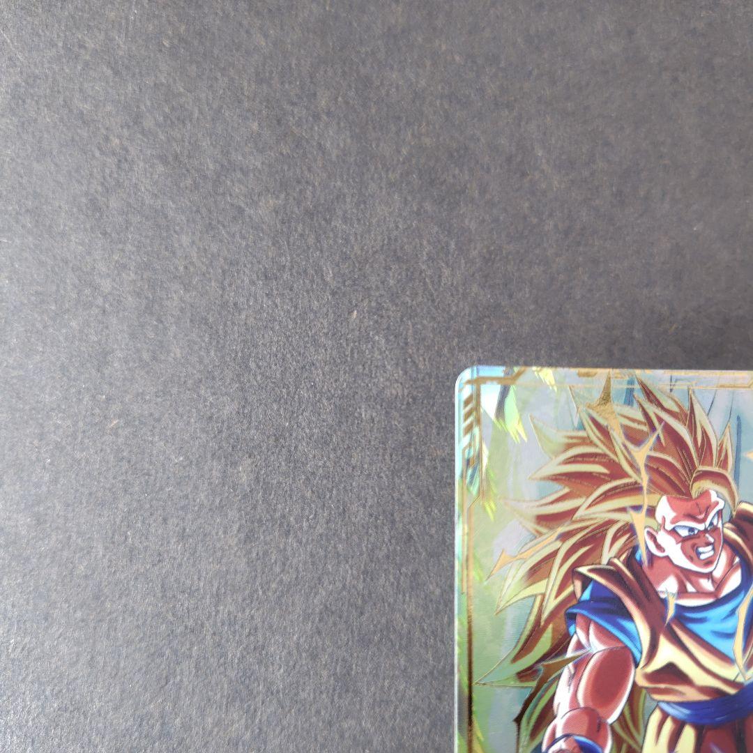 孫悟空 SDV3-002 GDR パラレル ドラゴンボールスーパーダイバーズ