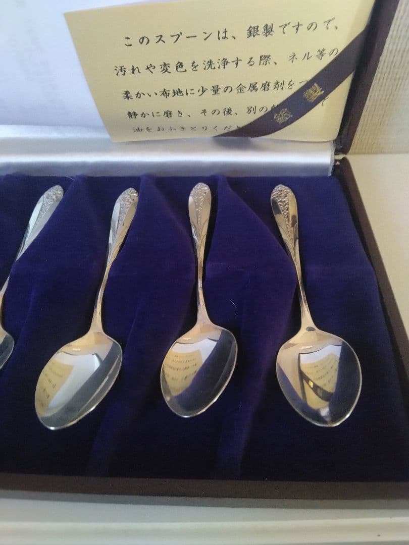 銀製　スプーン　5本　約67g　シルバー