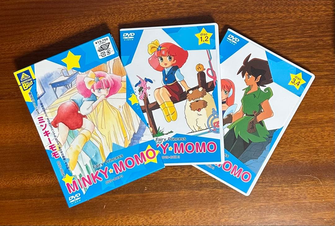 魔法のプリンセス ミンキーモモ DVD-BOX 1-3