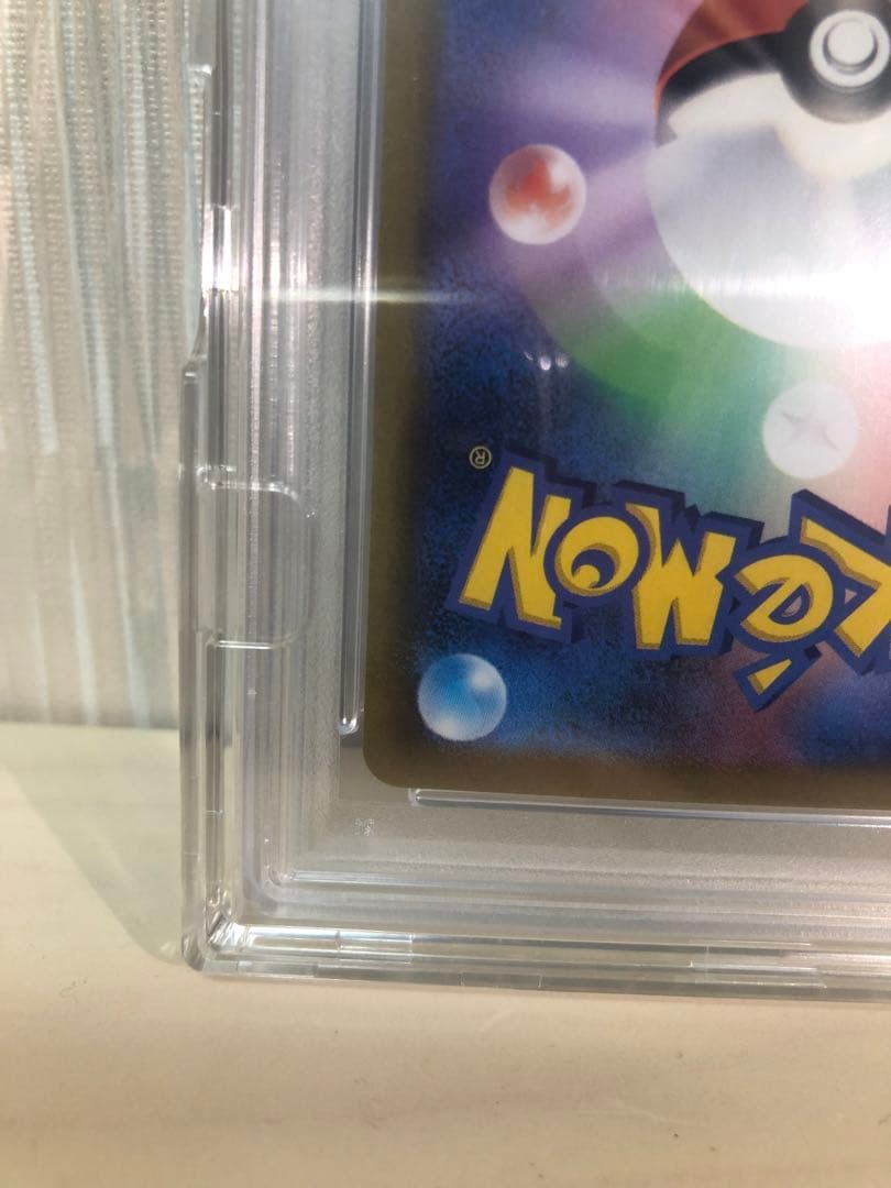 ルギア　V SA PSA10