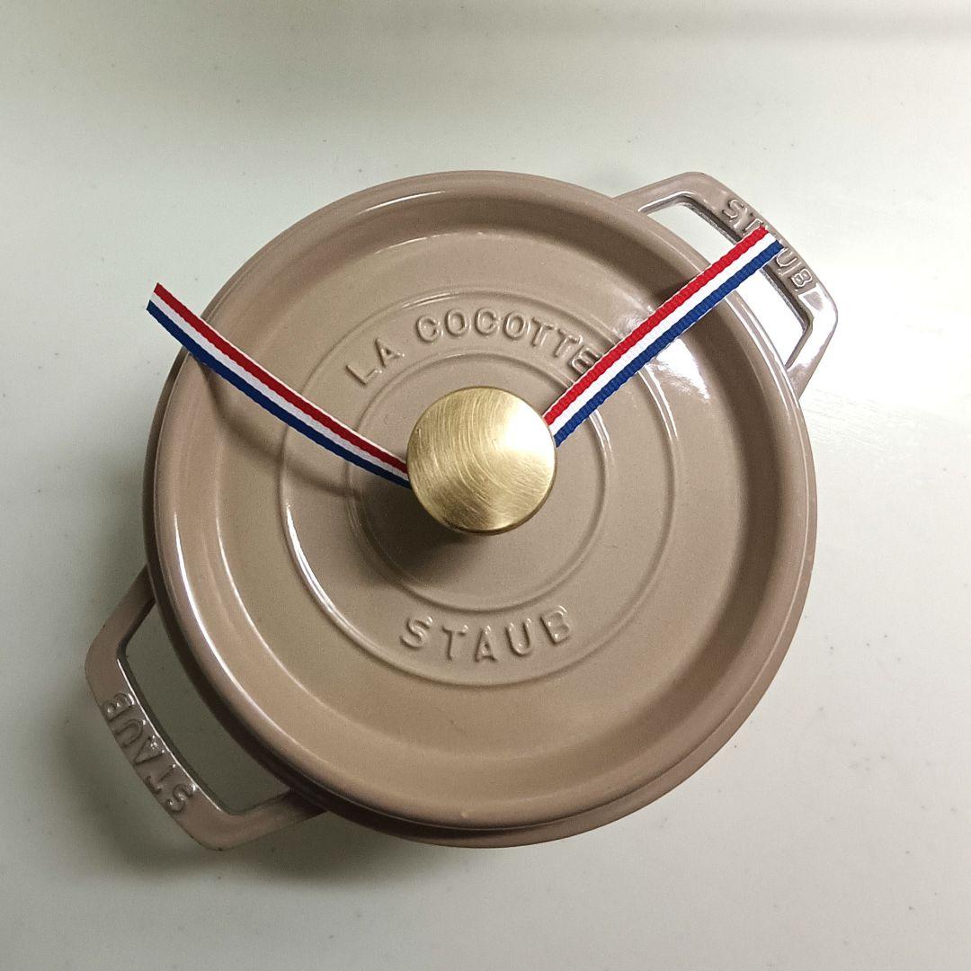 ストウブ　ココット　ラウンド　20センチ　リネン