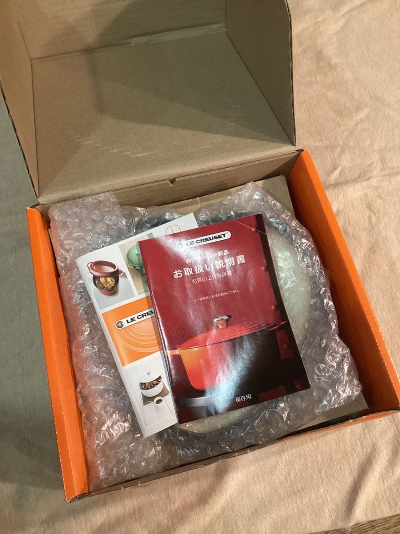 ルクルーゼ　ココットダムール　ハート　シュガーピンク　20cm 未使用　訳あり