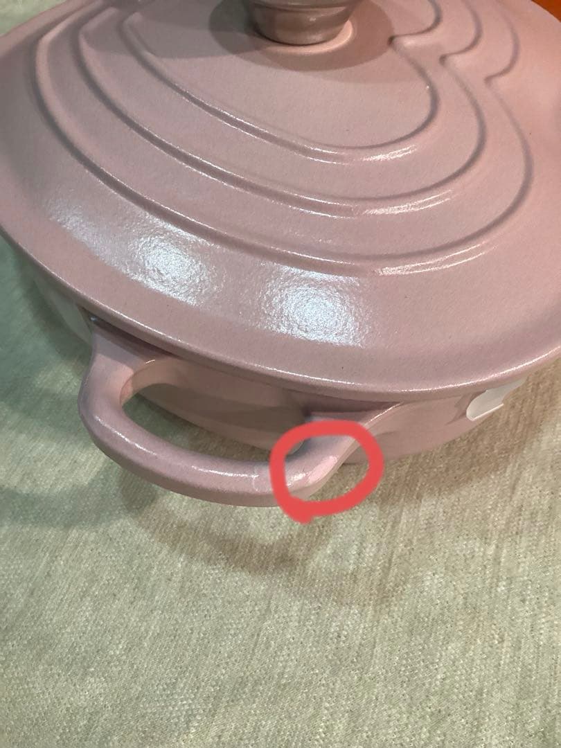 ルクルーゼ　ココットダムール　ハート　シュガーピンク　20cm 未使用　訳あり