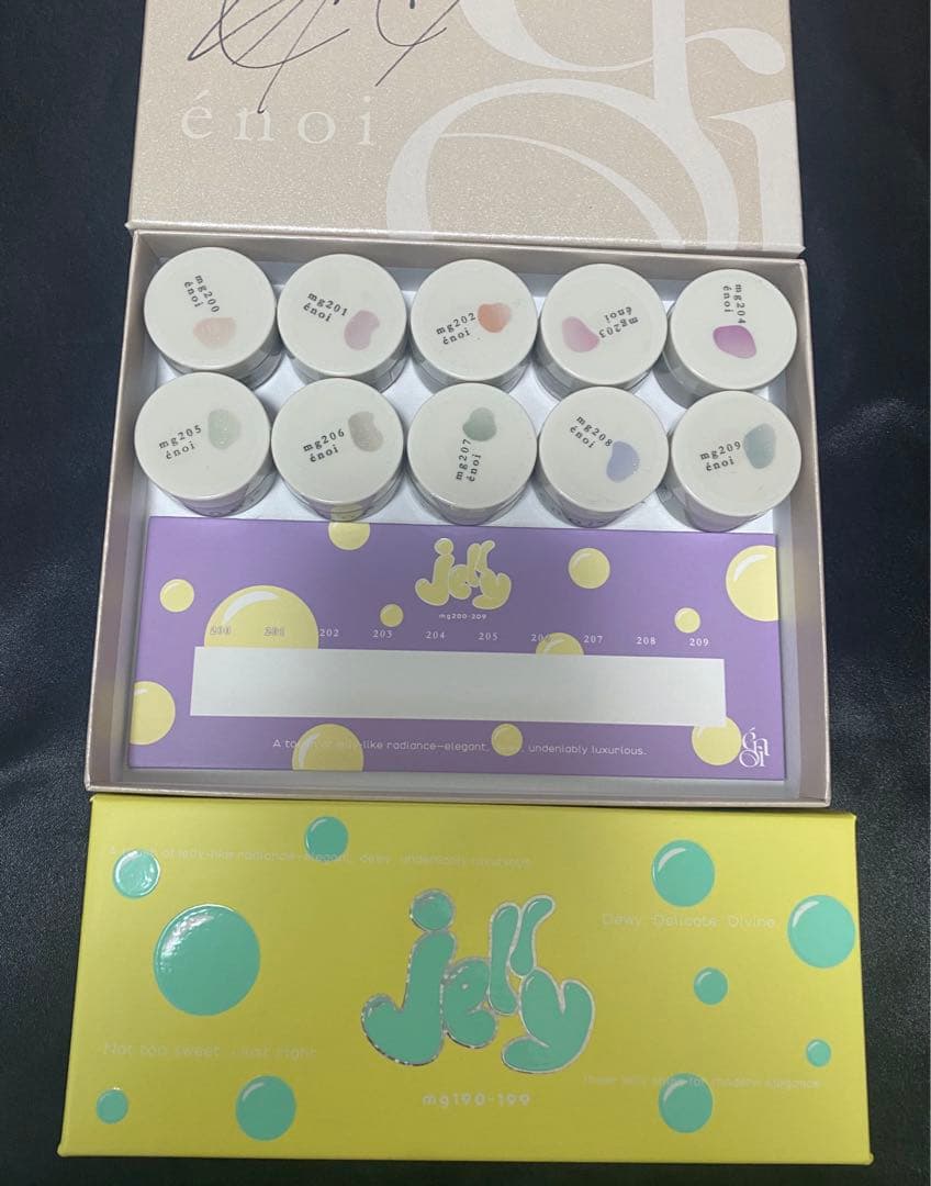 1/4まで　énoi ゼリーマグ　全色セット