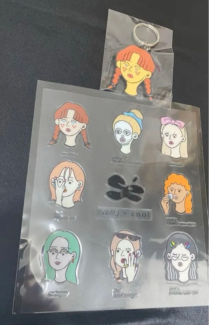 1/4まで　énoi ゼリーマグ　全色セット