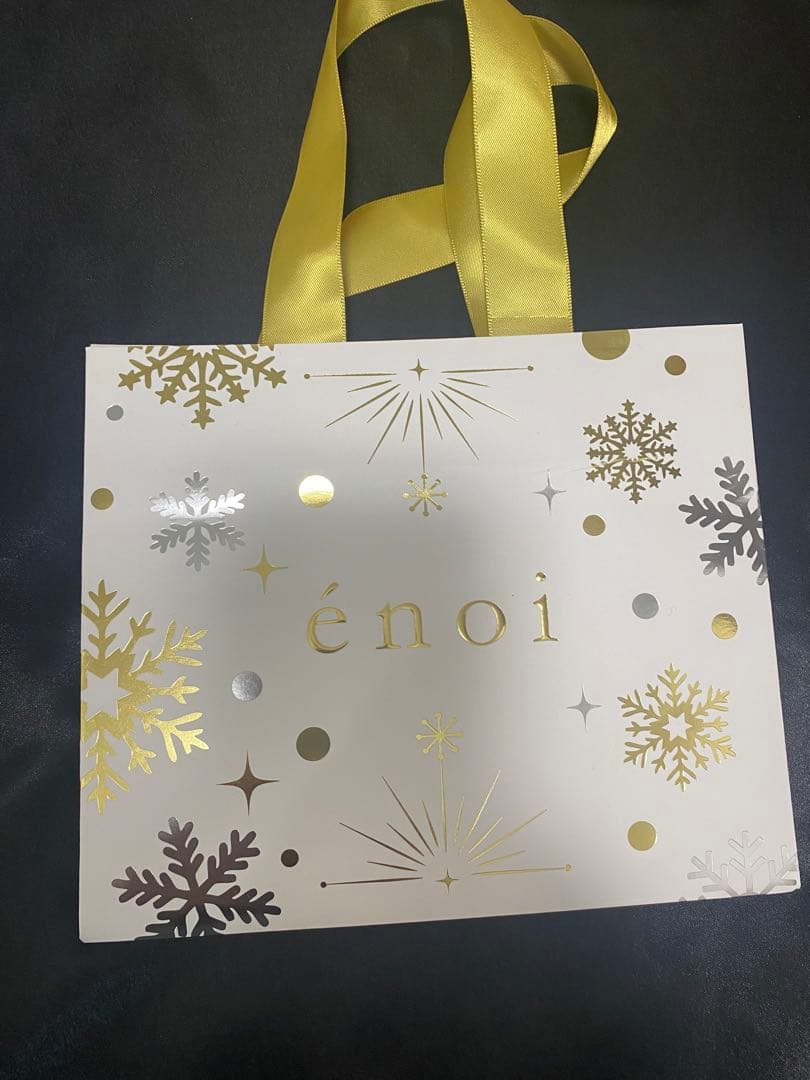 1/4まで　énoi ゼリーマグ　全色セット