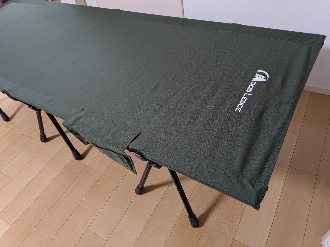 ムーンレンス Moon Lence コット