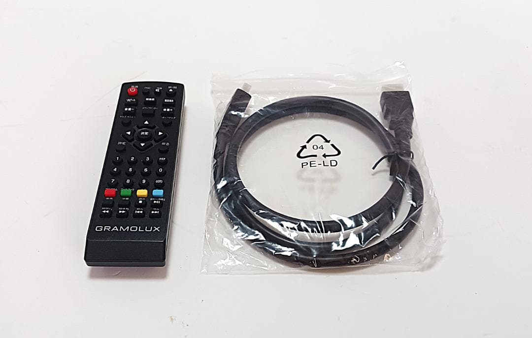 未使用品 グラモラックス ブルーレイ DVD プレーヤー GRAMO-BD01