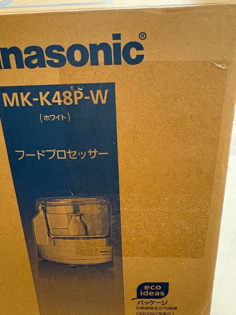 パナソニック　フードプロセッサー　MK-K48P-W