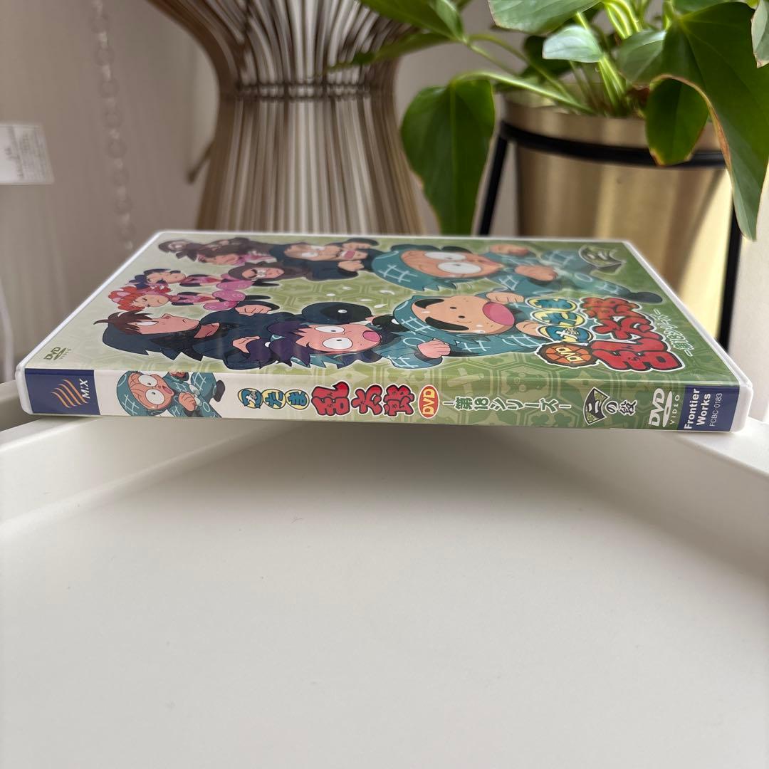 忍たま乱太郎 DVD 第18シリーズ 二の段　初回特典付き♪