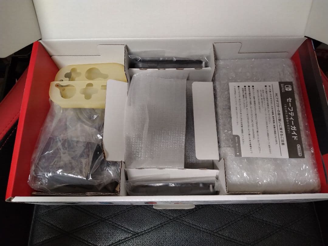 【美品】【Nintendo 任天堂 Switch 本体】オマケ付き❢