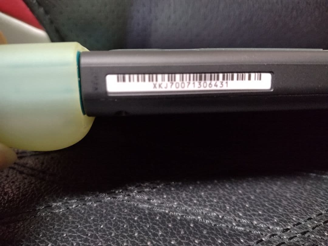 【美品】【Nintendo 任天堂 Switch 本体】オマケ付き❢