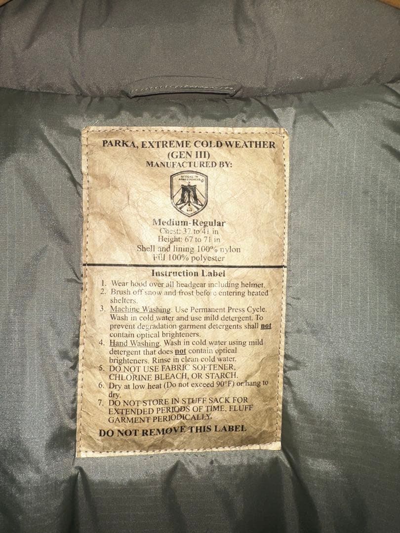 値下げ 美品 BAF ECWCS GEN3 LEVEL7 プリマロフト M-R