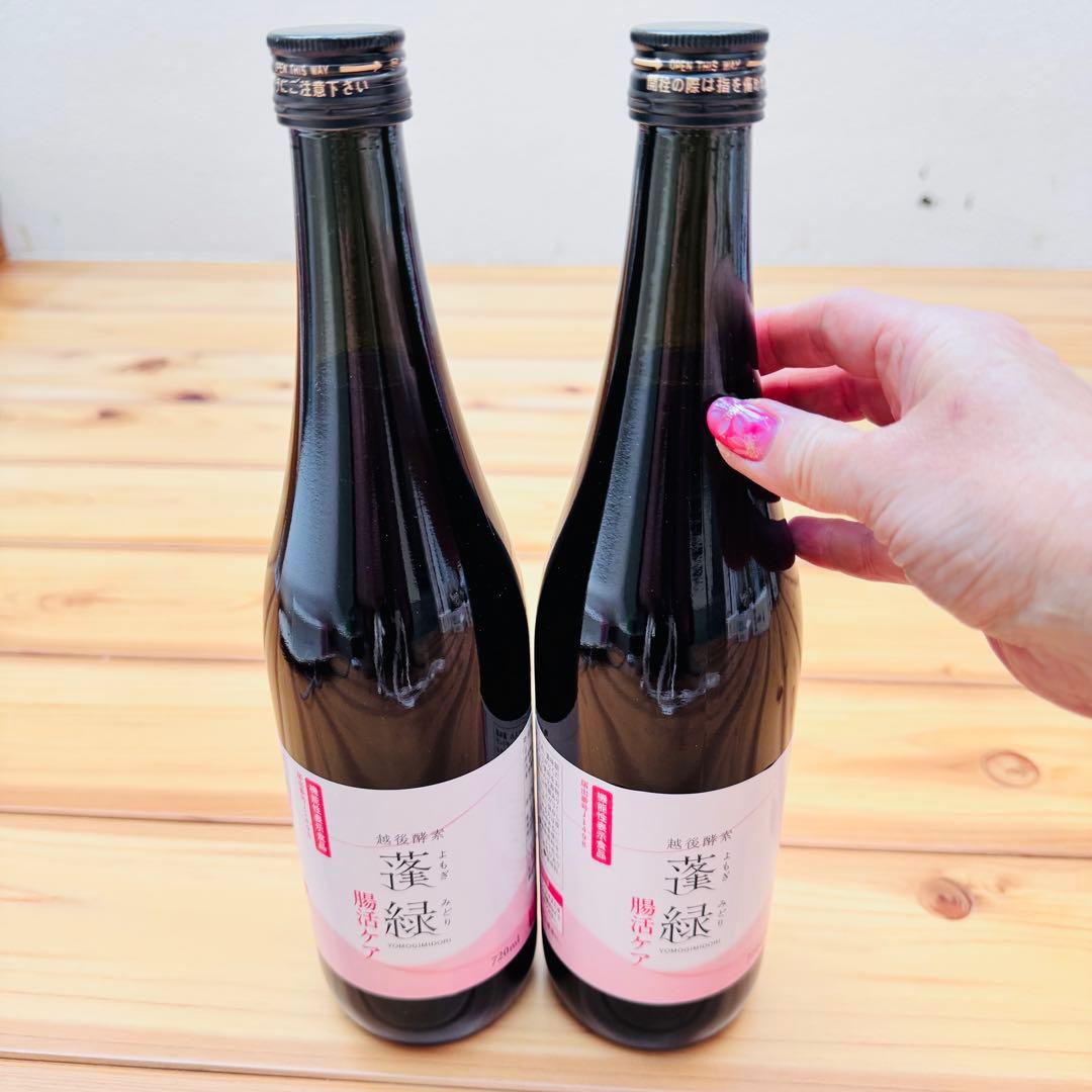 越後酵素 蓬緑 腸活ケア 720ml【2本セット】やさしく整う発酵習慣