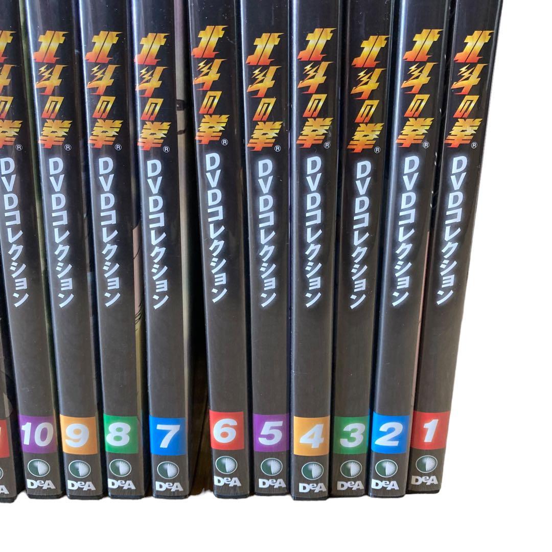 北斗の拳 全58巻 DVDコレクション デアゴスティーニ 全巻セット