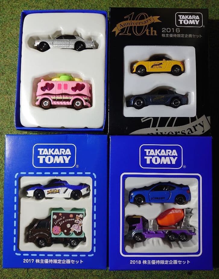 タカラトミー　株主優待 　非売品　2007年〜2024年　18年分　18箱