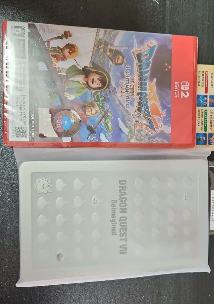 Switch2 ドラクエ7 リイマジンド 超豪華版 セット