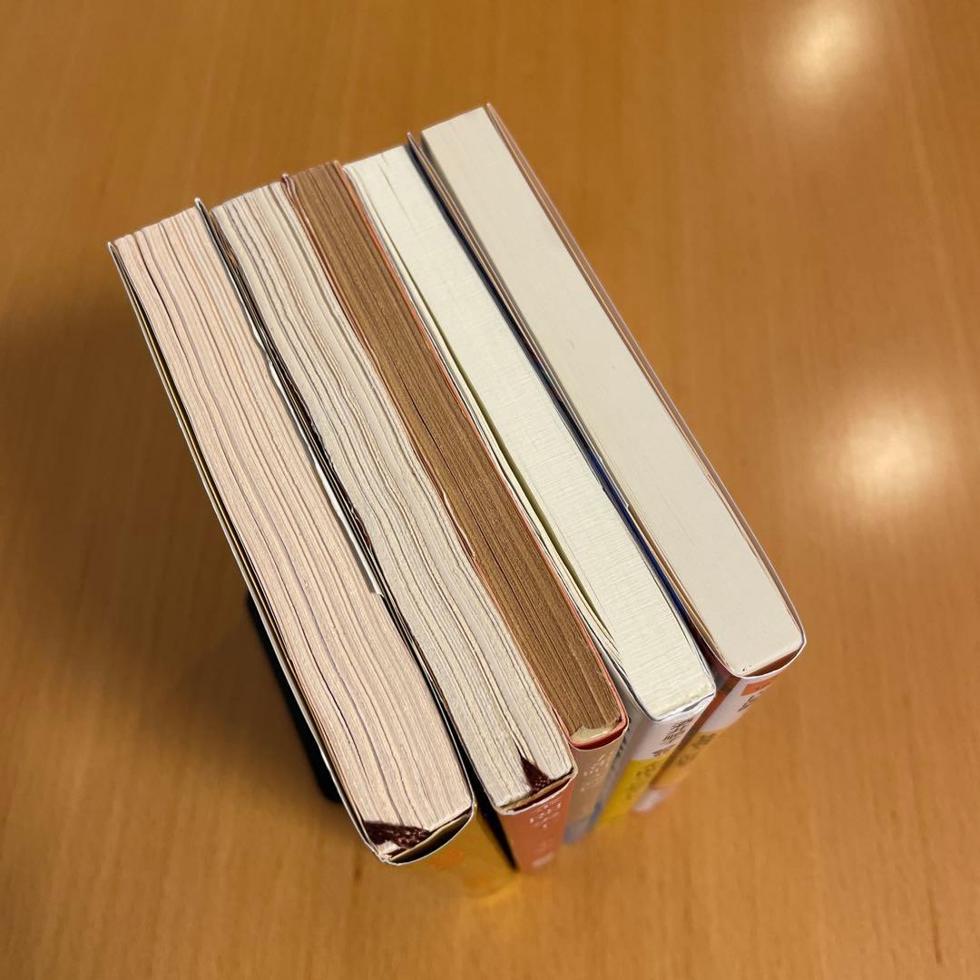 【絶版・超希少】 金閣寺 金閣炎上 五番町夕霧楼 金閣寺の燃やし方 …匿名配送