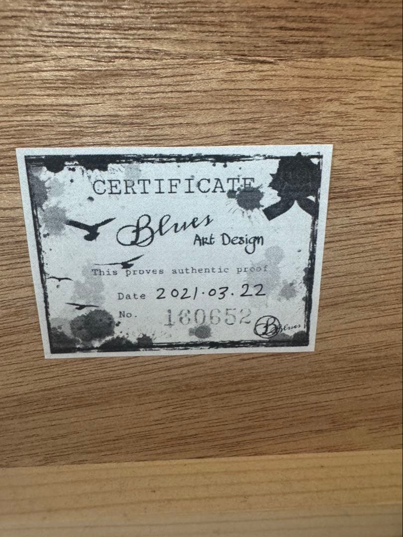 バレンシアガ トリプルSトレーナー スニーカー ナポレオン