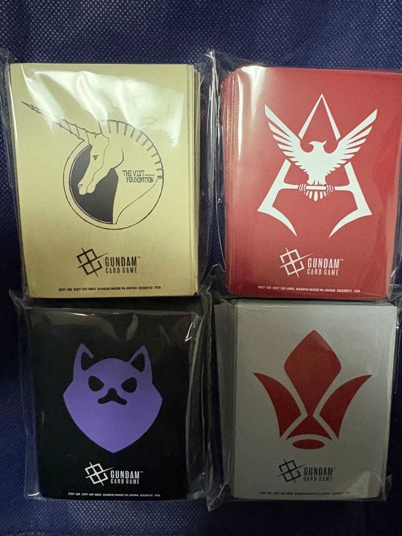 ガンダムカードゲーム　公式スリーブ 4セットまとめ