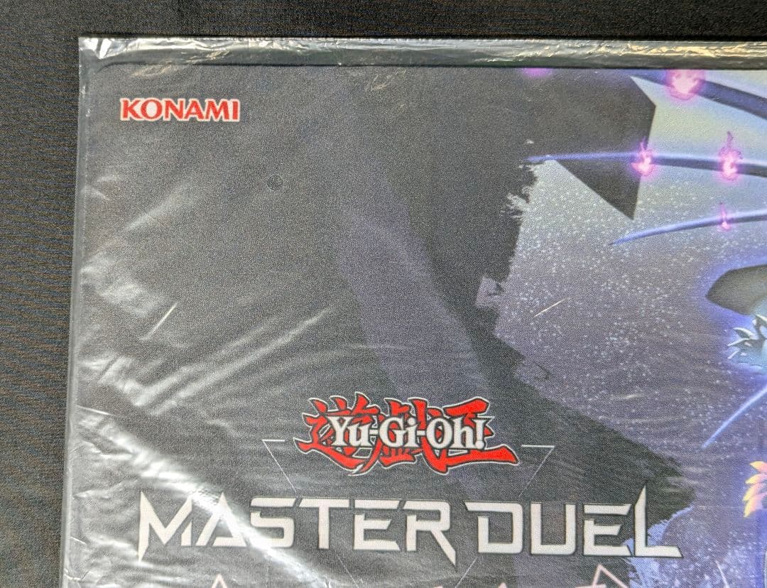 白き森の聖徒リゼット プレイマット MASTER DUEL 遊戯王