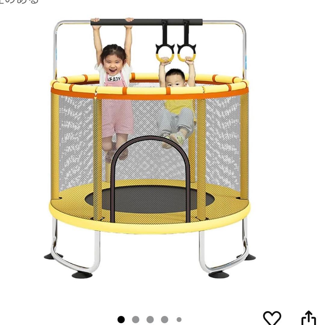 トランポリン梱包済み即日配送【最終値下げ】