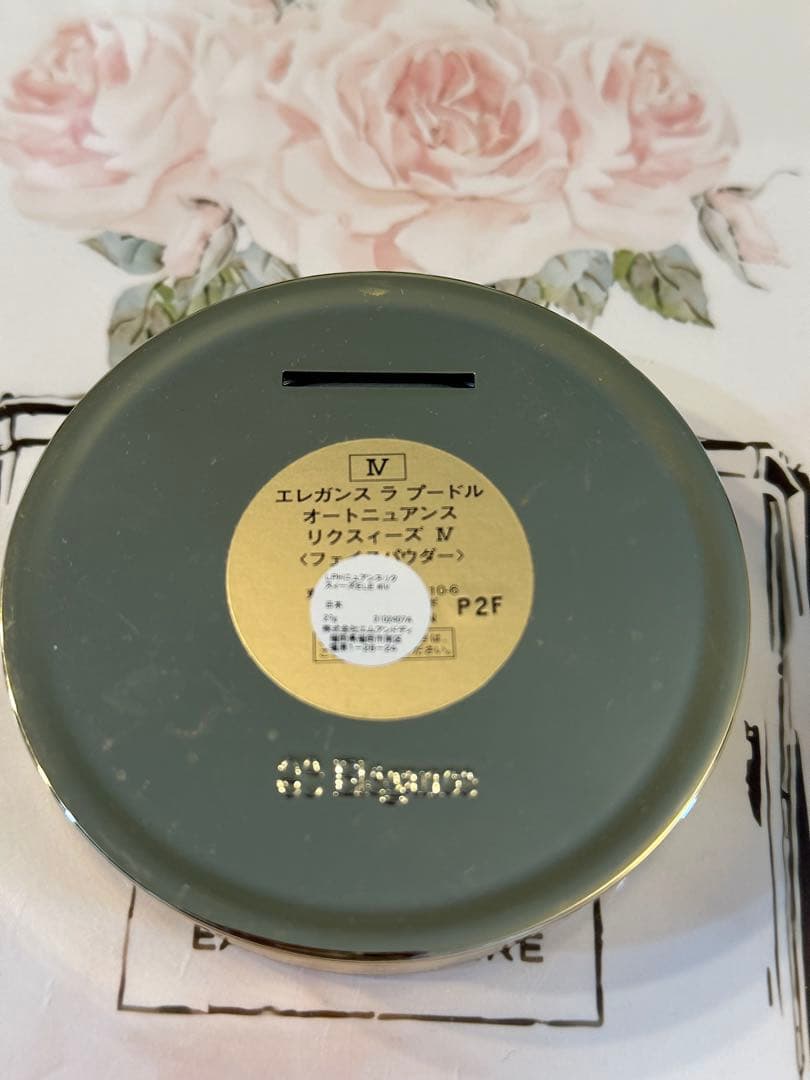 夏セール新品エレガンスラプードルオートニュアンス リクスィーズⅣフェイスパウダー
