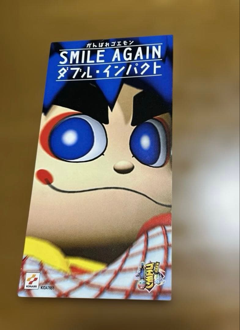 がんばれゴエモン SMILE AGAIN ダブル・インパクト シングルCD