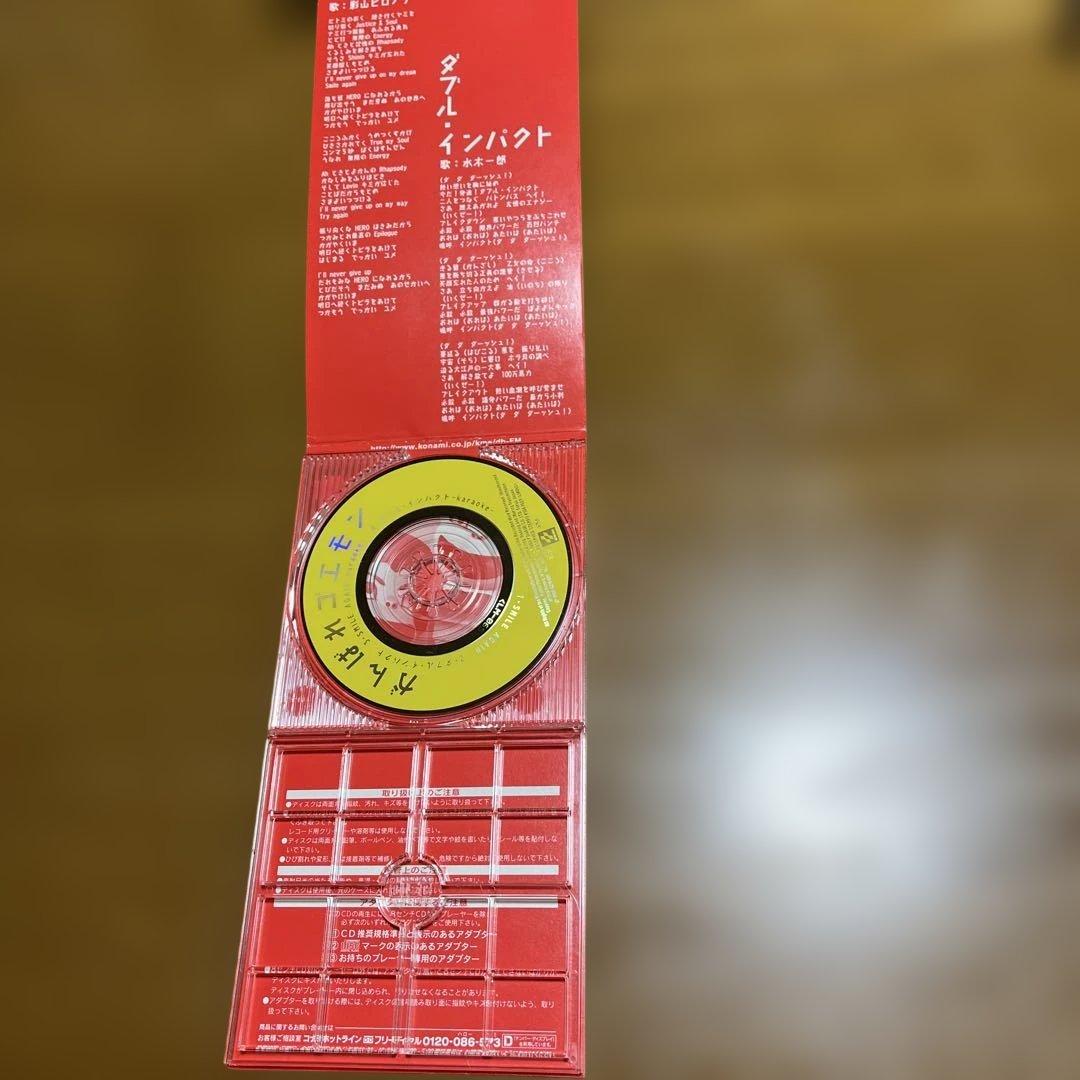 がんばれゴエモン SMILE AGAIN ダブル・インパクト シングルCD