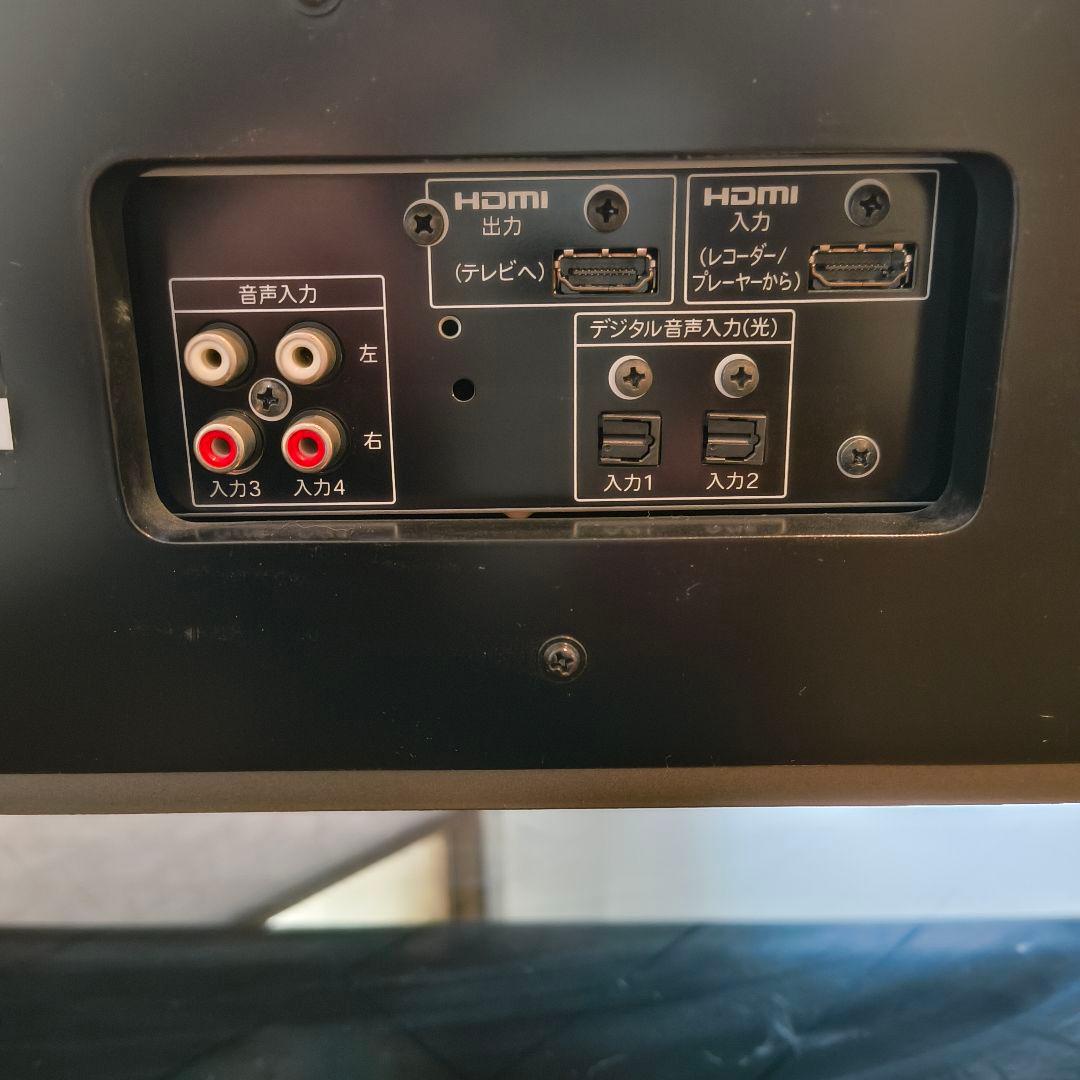 AQUOSオーディオ