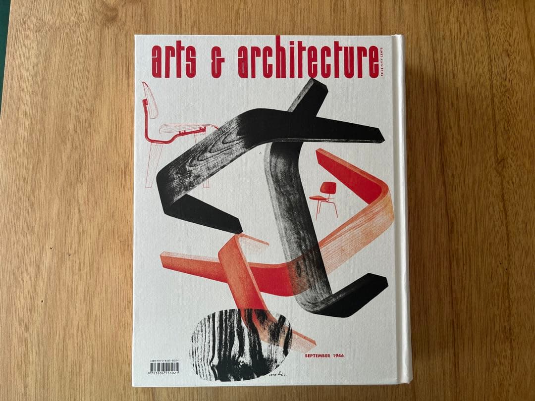 アート・デザイン・音楽 Arts & Architecture 1945-1949