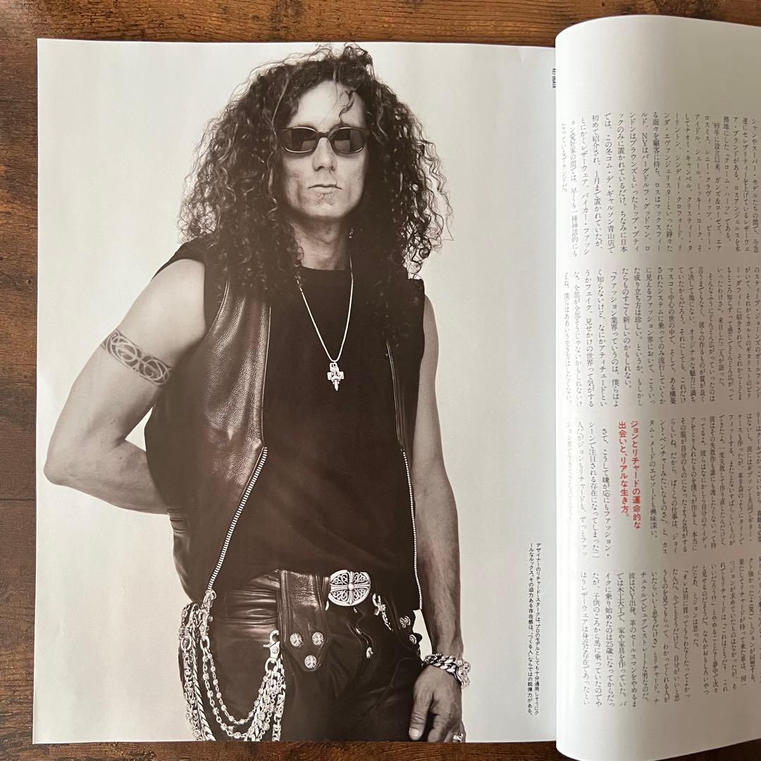 流行通信 1992年8月号 クロムハーツ日本初登場 掲載雑誌 No.348