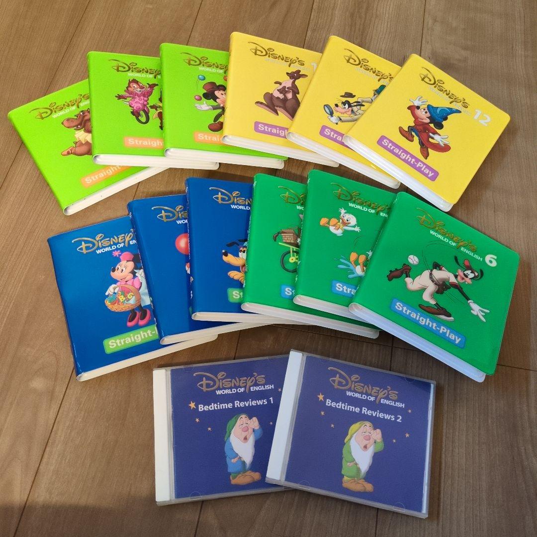 WorldFamilyディズニー英語教材【DVDセット】