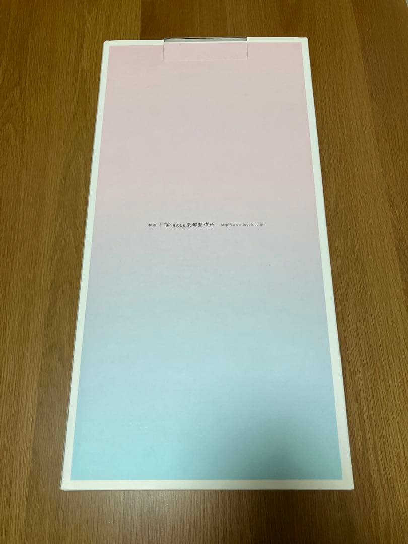 スマイルベイビー　スマイビS 東郷製作所　ロボット　介護