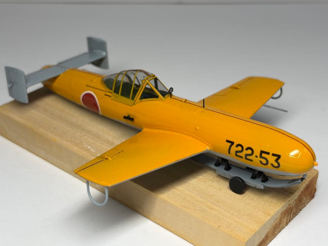 ファインモールド　桜花 練習滑空機 K1 1/48キット完成品