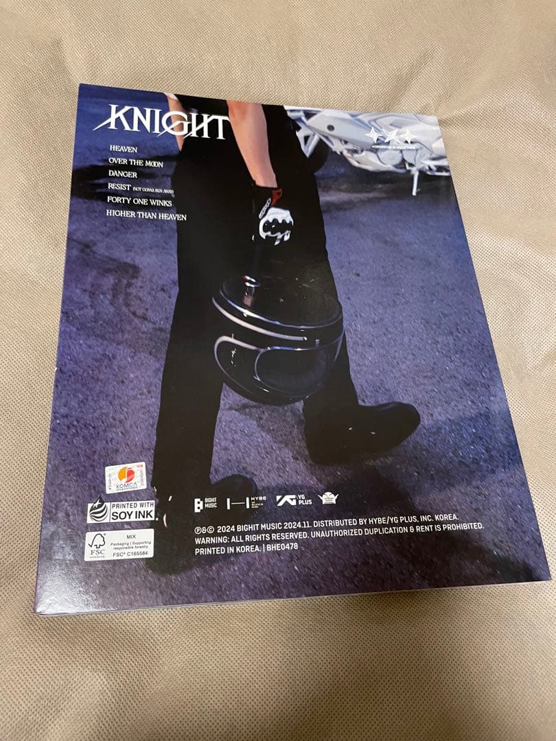 K-POP・アジア TXT SANCTUARY TOMORROW X TOGETHER